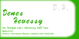 denes hevessy business card